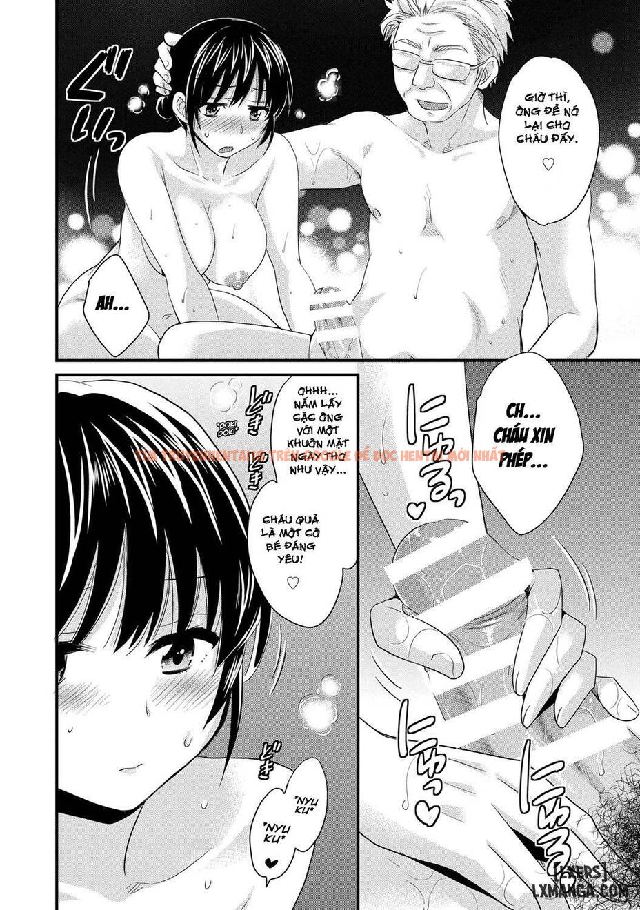 Trang truyện 7 trong truyện tranh Niizuma Osenaka Nagashimasu - Chapter 6 - hentai24h.pro