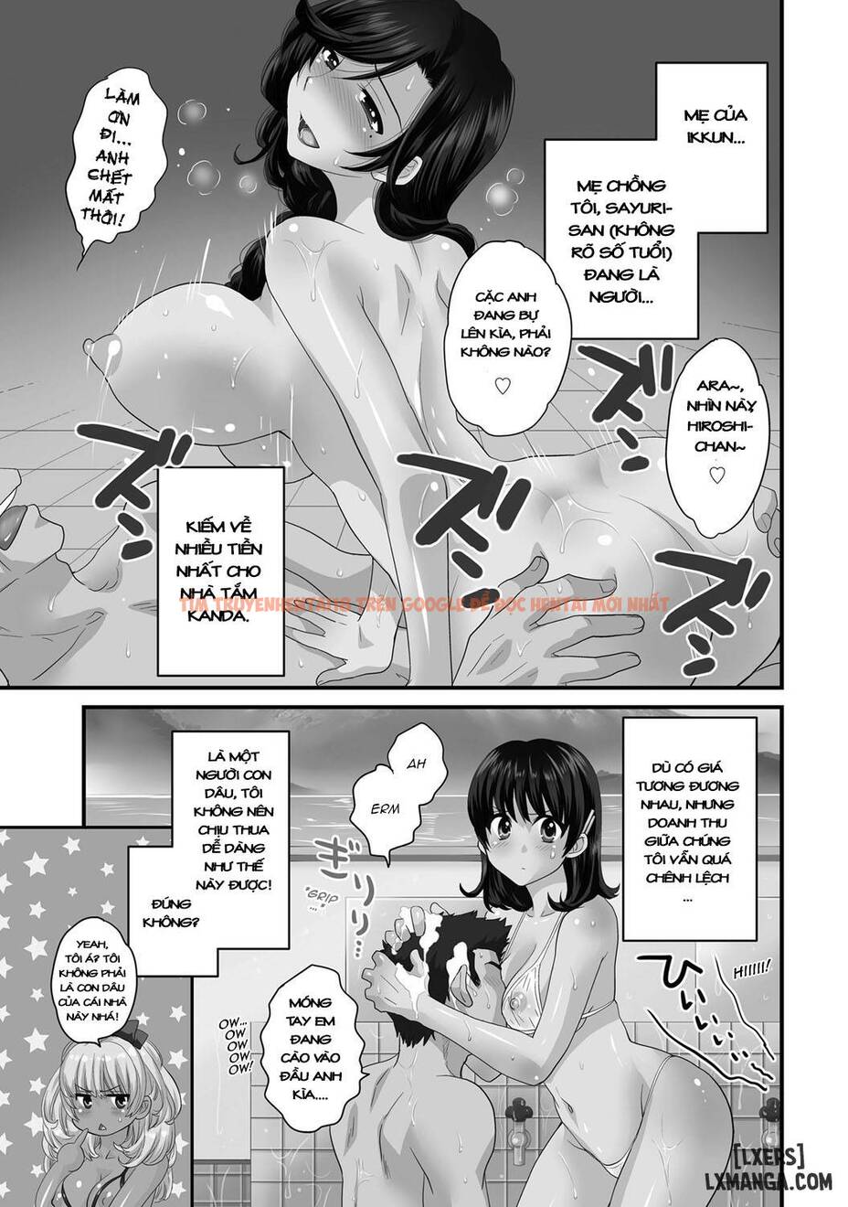 Trang truyện 2 trong truyện tranh Niizuma Osenaka Nagashimasu - Chapter 7 - www.truyentvn.net