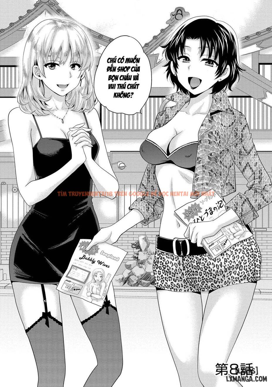 Trang truyện 1 trong truyện tranh Niizuma Osenaka Nagashimasu - Chapter 8 - hentai24h.pro