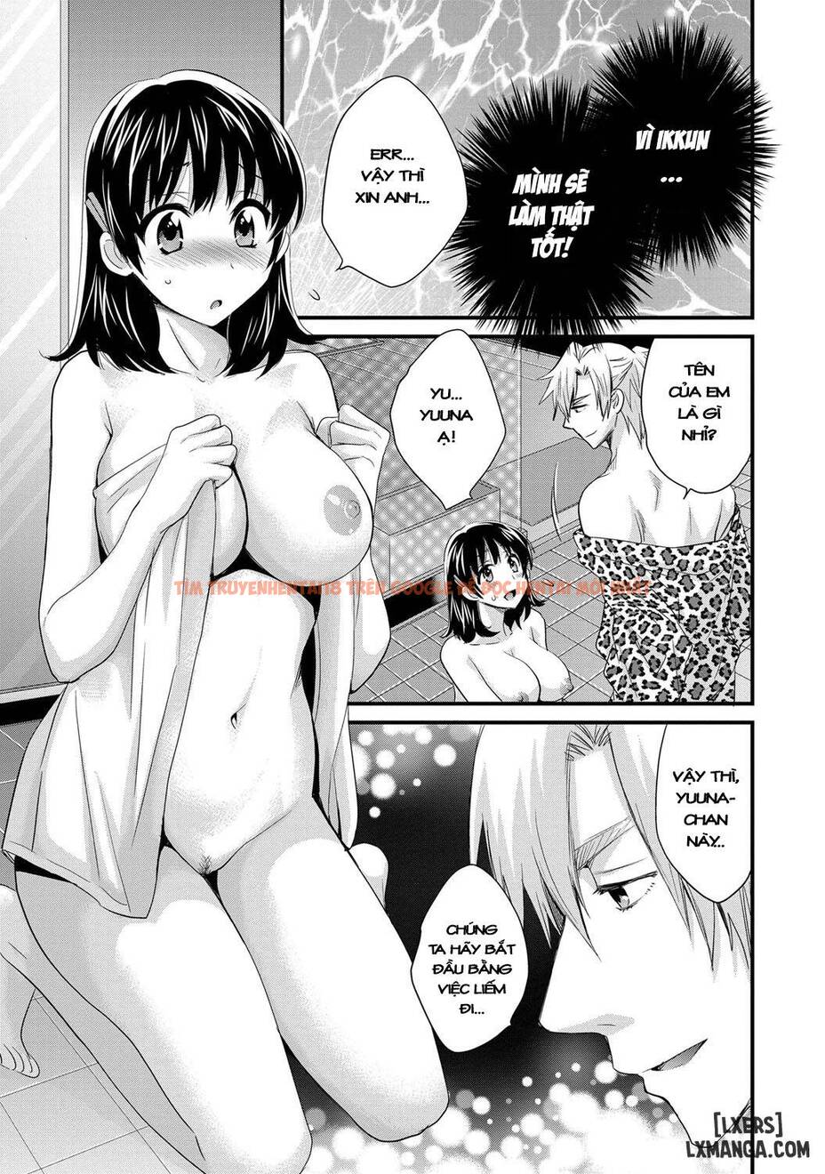 Trang truyện 10 trong truyện tranh Niizuma Osenaka Nagashimasu - Chapter 8 - hentai24h.pro