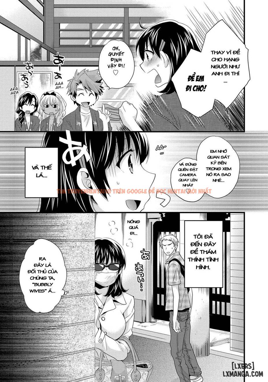 Trang truyện 4 trong truyện tranh Niizuma Osenaka Nagashimasu - Chapter 8 - hentai24h.pro