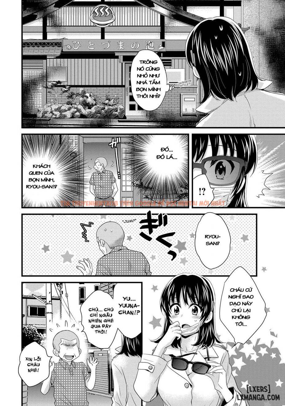 Trang truyện 5 trong truyện tranh Niizuma Osenaka Nagashimasu - Chapter 8 - hentai24h.pro