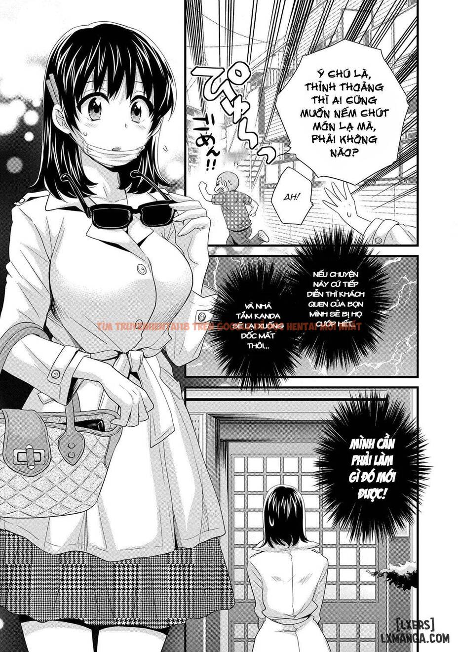 Trang truyện 6 trong truyện tranh Niizuma Osenaka Nagashimasu - Chapter 8 - hentai24h.pro