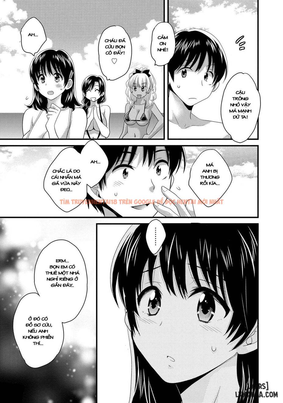 Trang truyện 13 trong truyện tranh Niizuma Osenaka Nagashimasu - Chapter 9 - www.truyentvn.net