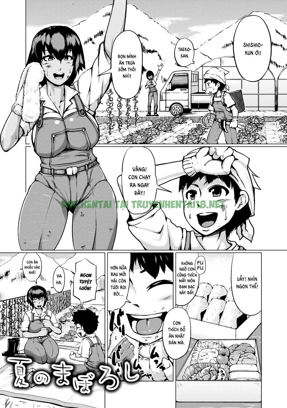 Xem ảnh 4 trong truyện hentai Nikuheki Shibori - Chapter 1 - truyenhentai18.pro