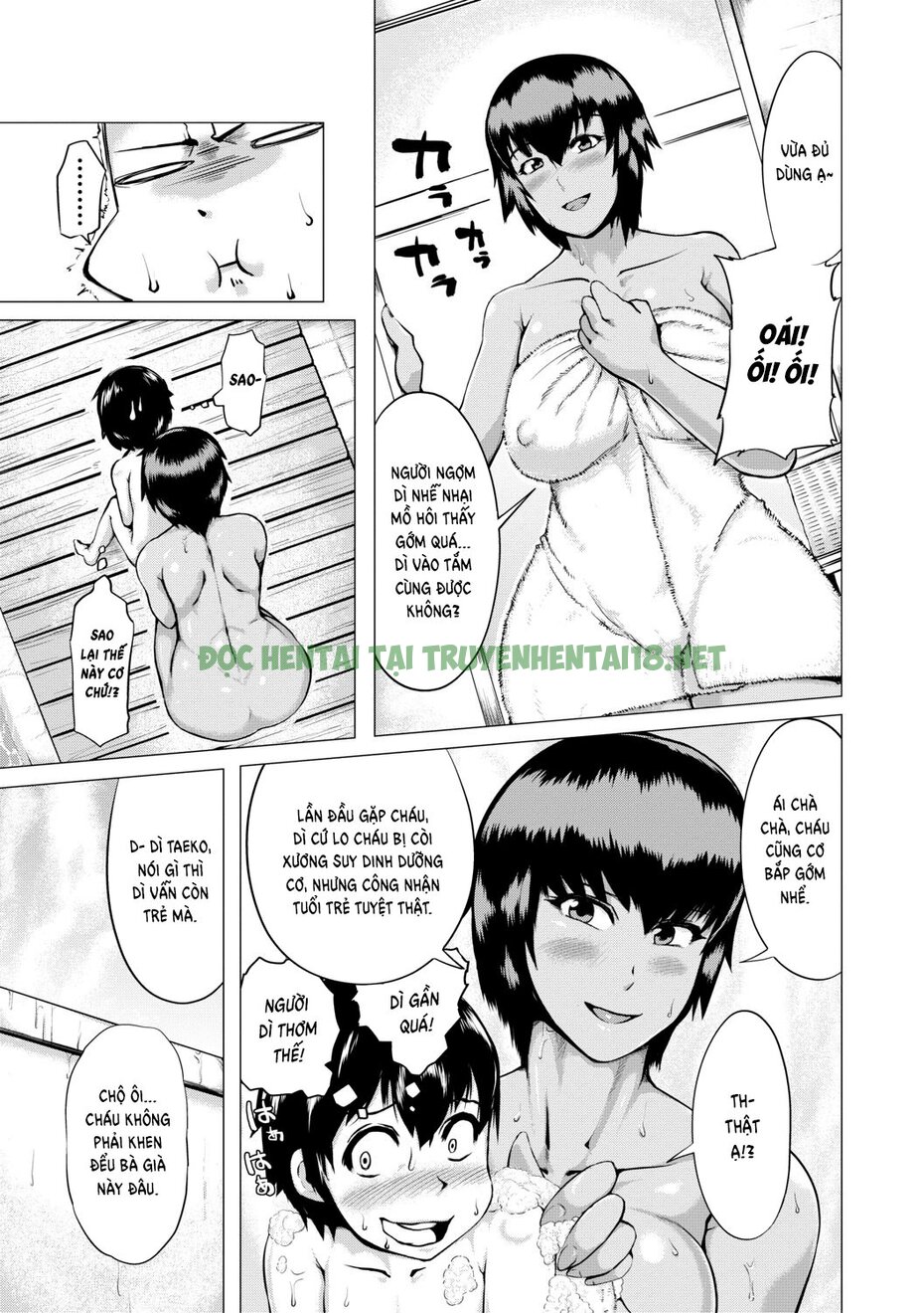 Xem ảnh 8 trong truyện hentai Nikuheki Shibori - Chapter 1 - truyenhentai18.pro
