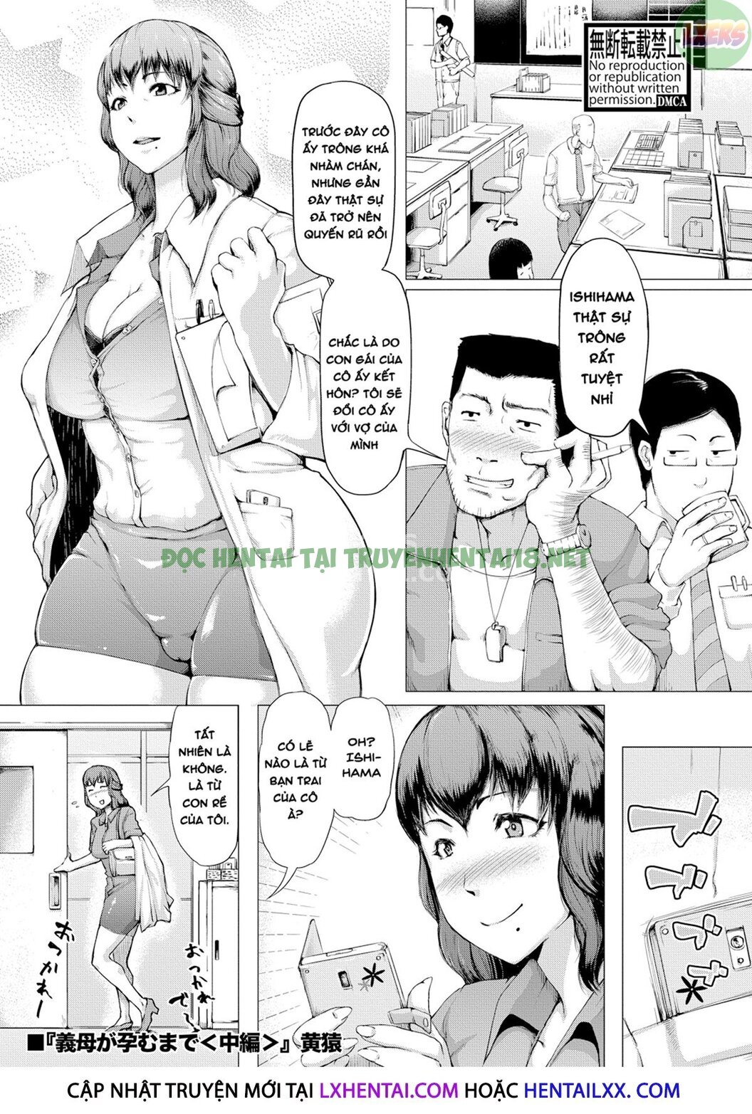 Xem ảnh 4 trong truyện hentai Nikuheki Shibori - Chapter 3 - truyenhentai18.pro