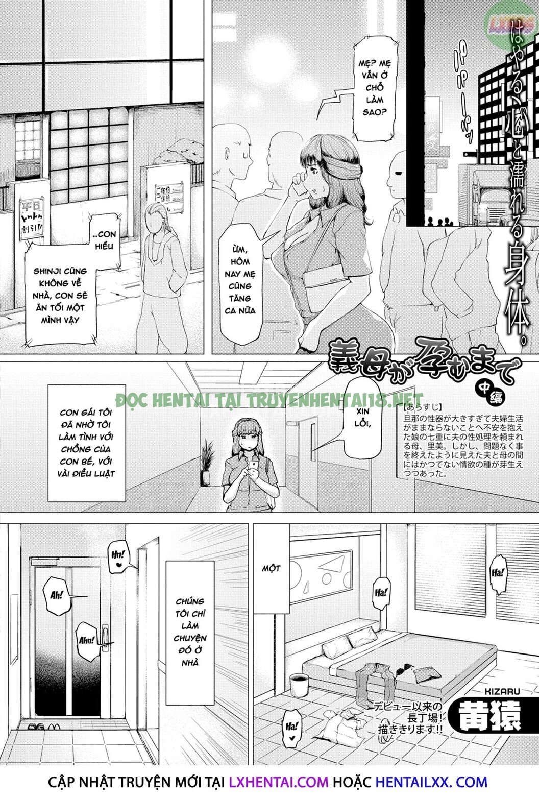 Xem ảnh 5 trong truyện hentai Nikuheki Shibori - Chapter 3 - truyenhentai18.pro