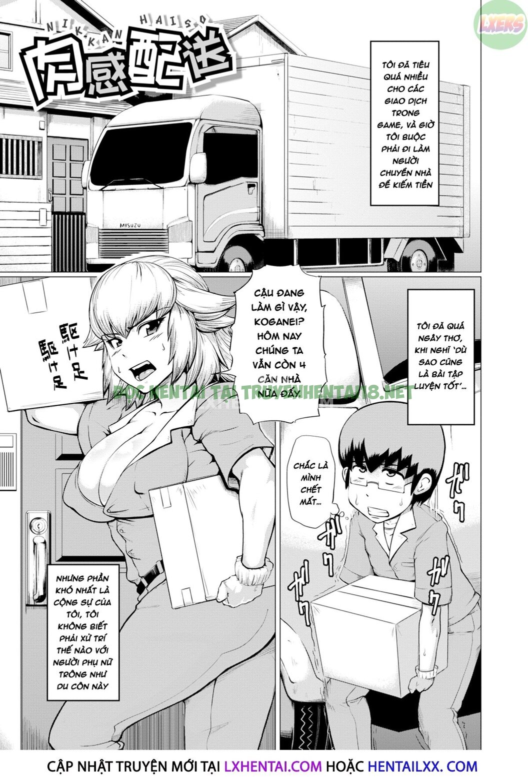 Xem ảnh 4 trong truyện hentai Nikuheki Shibori - Chapter 6 - truyenhentai18.pro