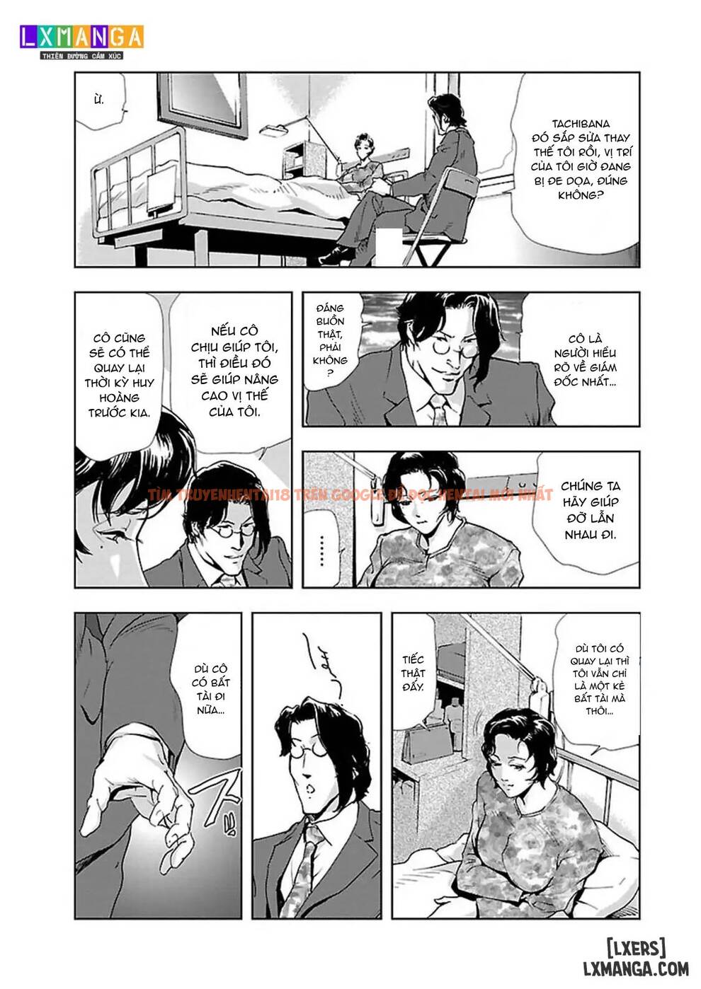 Trang truyện 15 68968d9323b53 trong truyện tranh Nikuhisyo Yukiko Ii - Chapter 1. - www.truyentvn.net