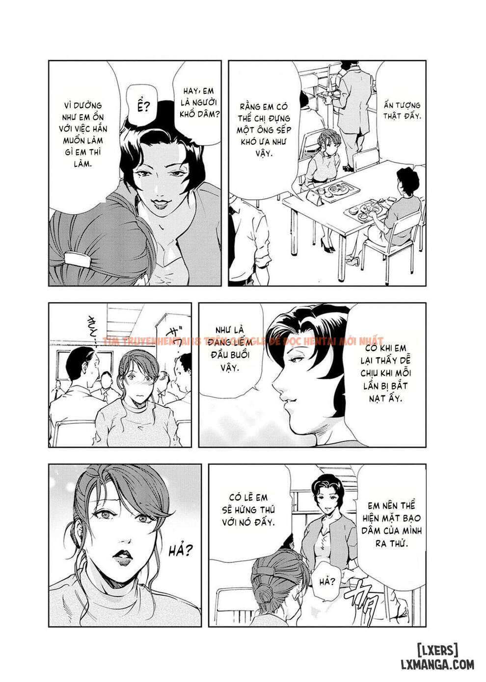 Xem ảnh Nikuhisyo Yukiko - Chapter 20 - 10 69e0820e126a5 - Truyenhentaiz.net