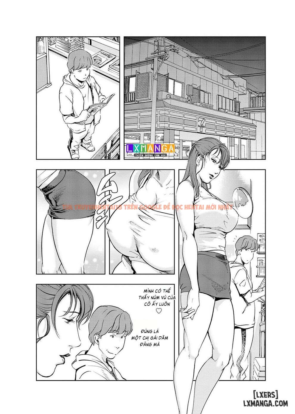 Xem ảnh Nikuhisyo Yukiko - Chapter 20 - 11 69e0820e126a5 - Truyenhentaiz.net
