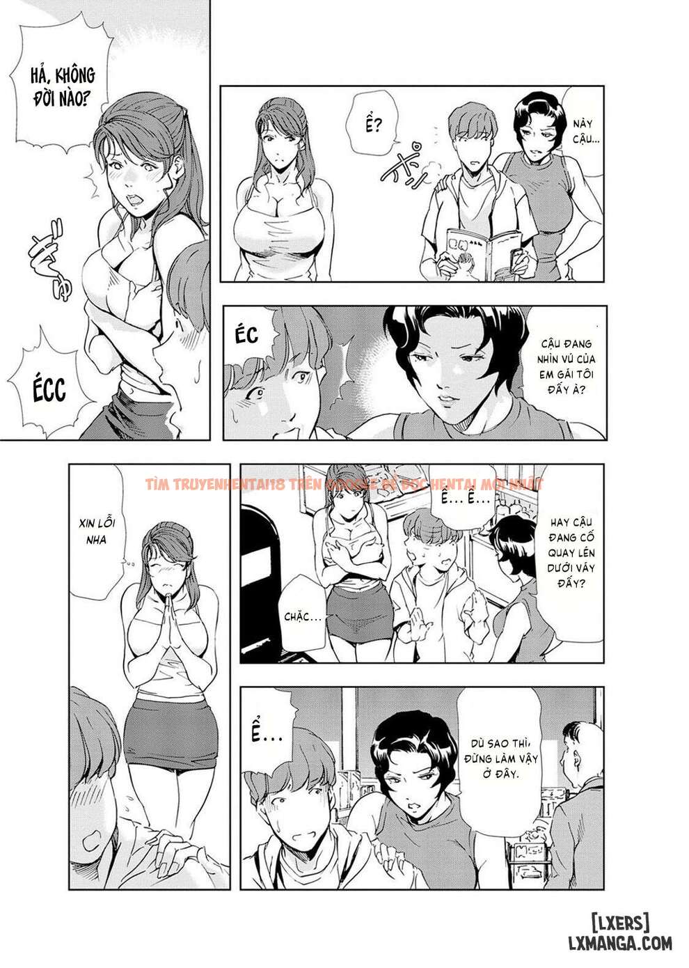 Xem ảnh Nikuhisyo Yukiko - Chapter 20 - 12 69e0820e126a5 - Truyenhentaiz.net