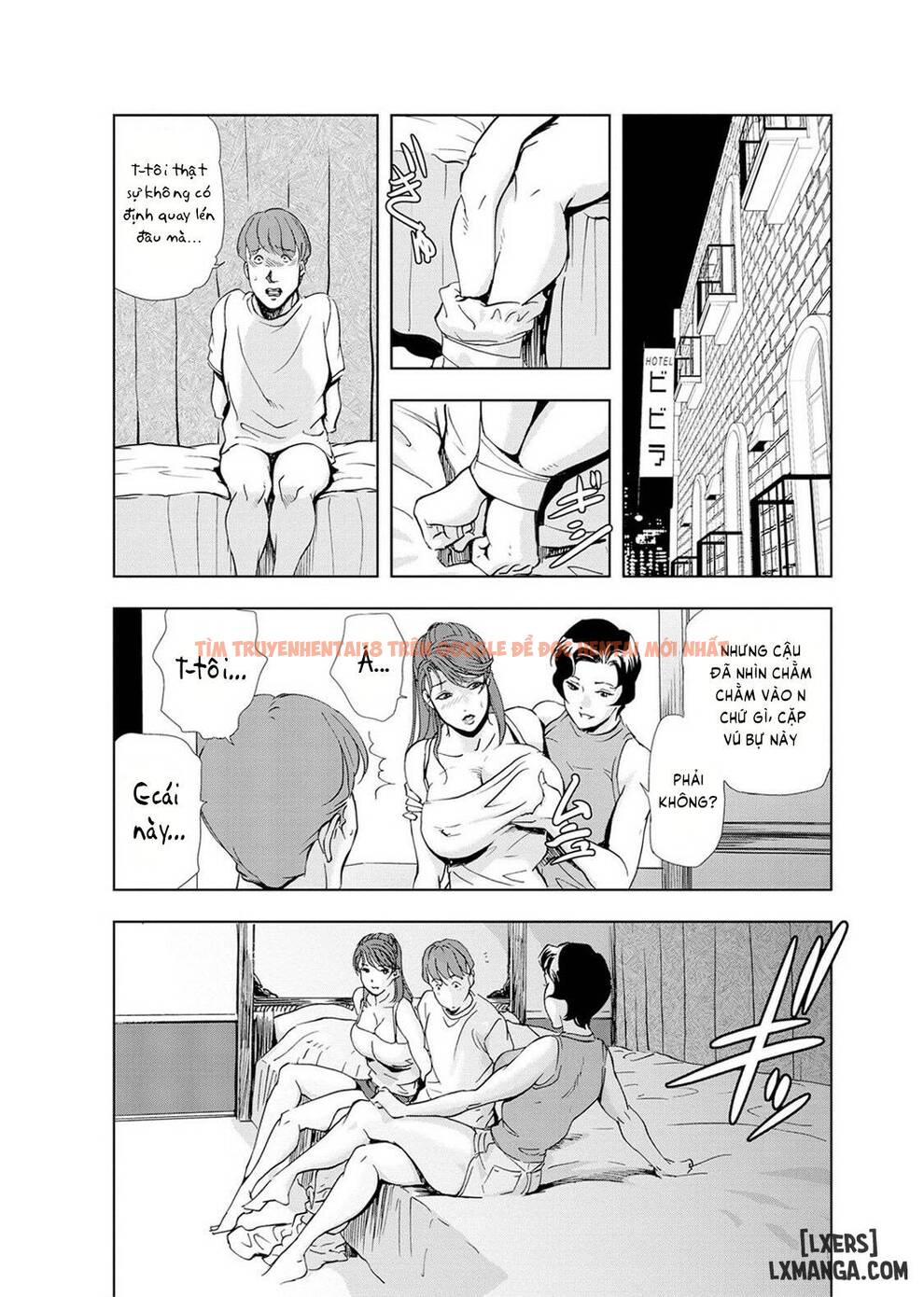 Xem ảnh Nikuhisyo Yukiko - Chapter 20 - 13 69e0820e126a5 - Truyenhentaiz.net