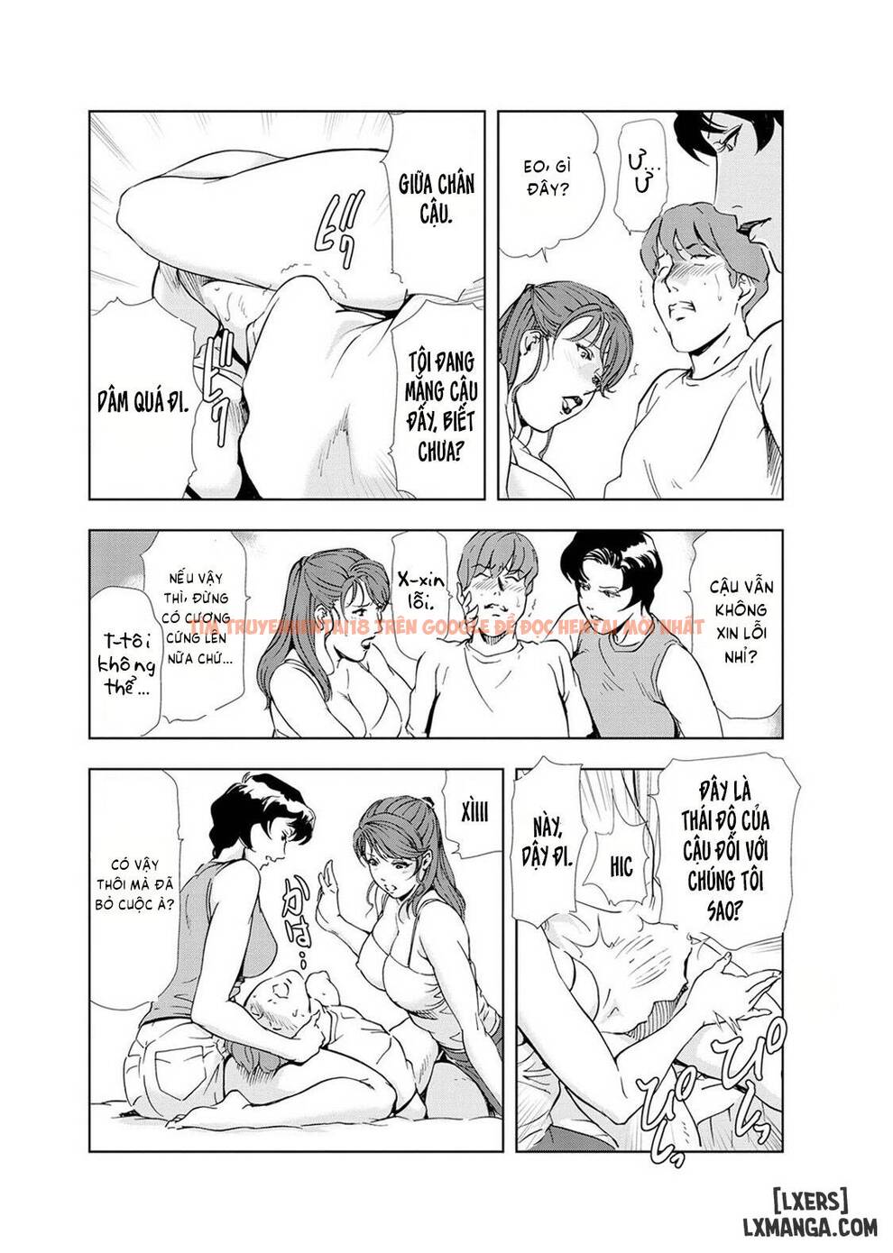 Xem ảnh Nikuhisyo Yukiko - Chapter 20 - 16 69e0820e126a5 - Truyenhentaiz.net