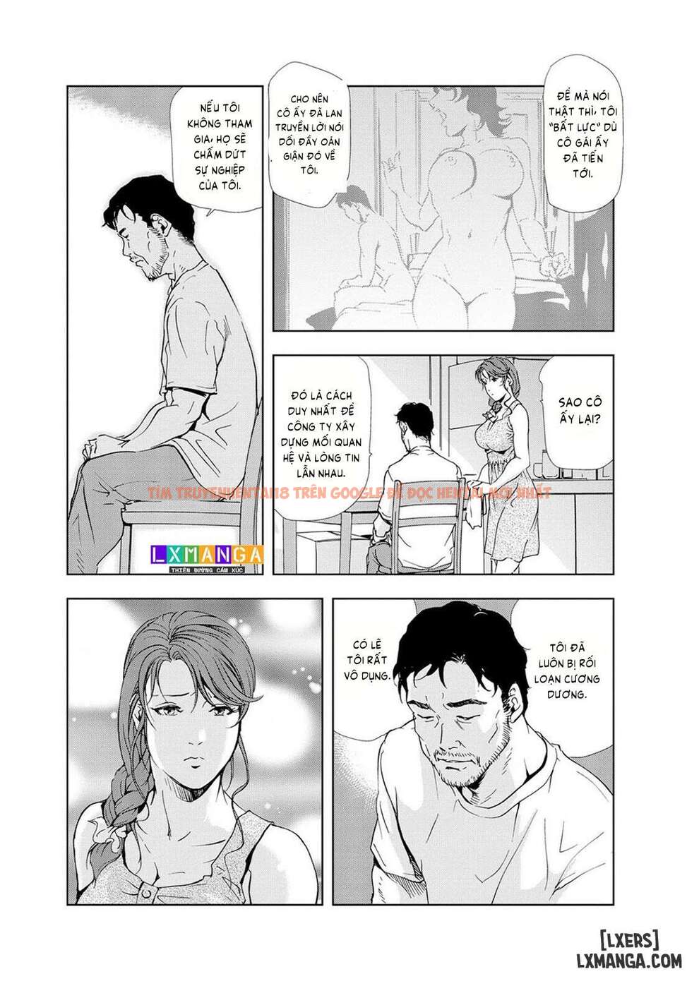 Xem ảnh Nikuhisyo Yukiko - Chapter 21 - 12 69e0854ab1e44 - Truyenhentaiz.net