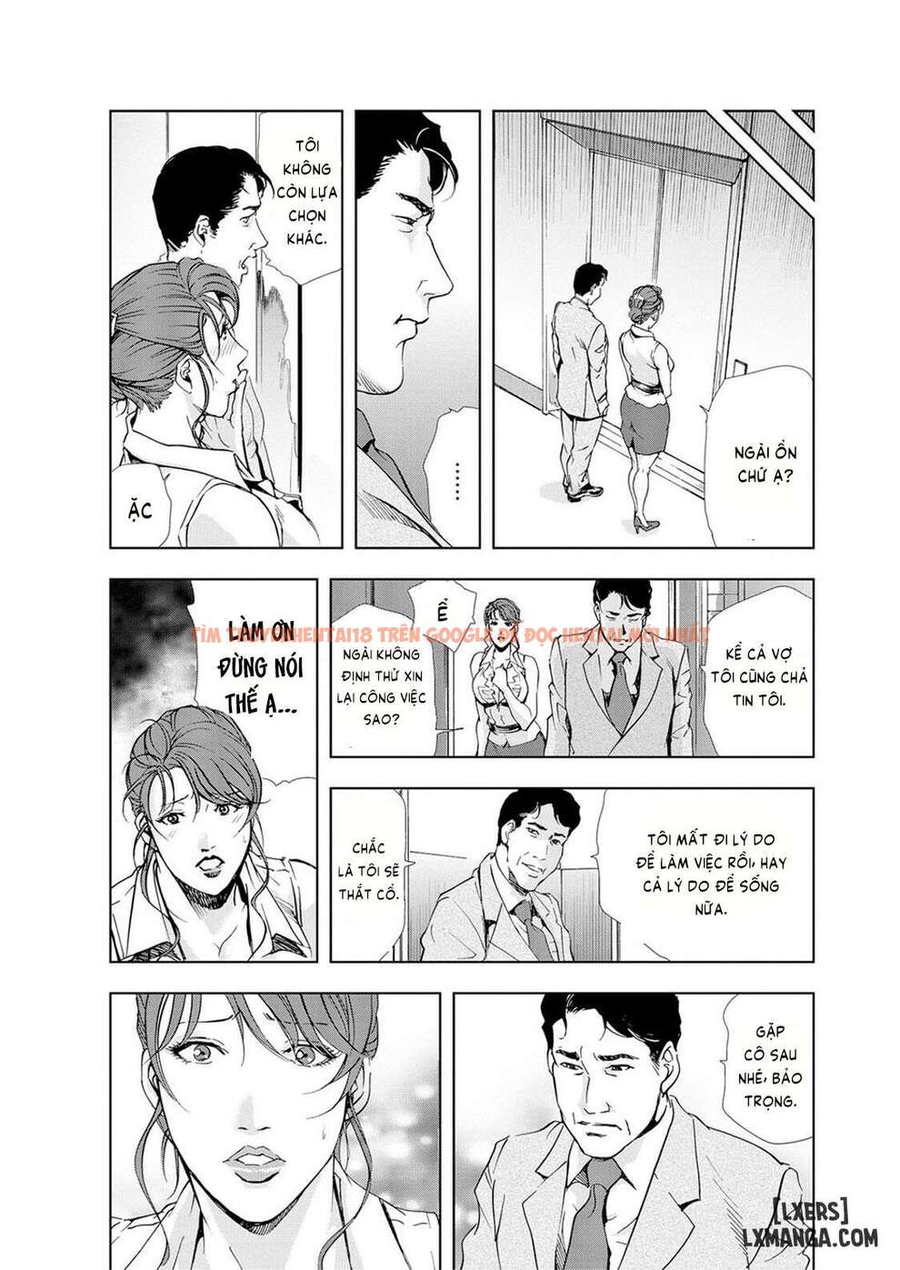 Xem ảnh Nikuhisyo Yukiko - Chapter 21 - 5 69e0854ab1e44 - Truyenhentaiz.net