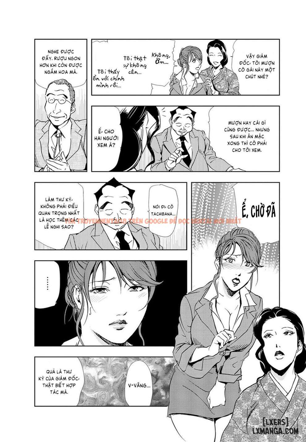 Xem ảnh 6 69e087b6cad71 trong truyện hentai Nikuhisyo Yukiko - Chapter 22 - hentaitvn.net