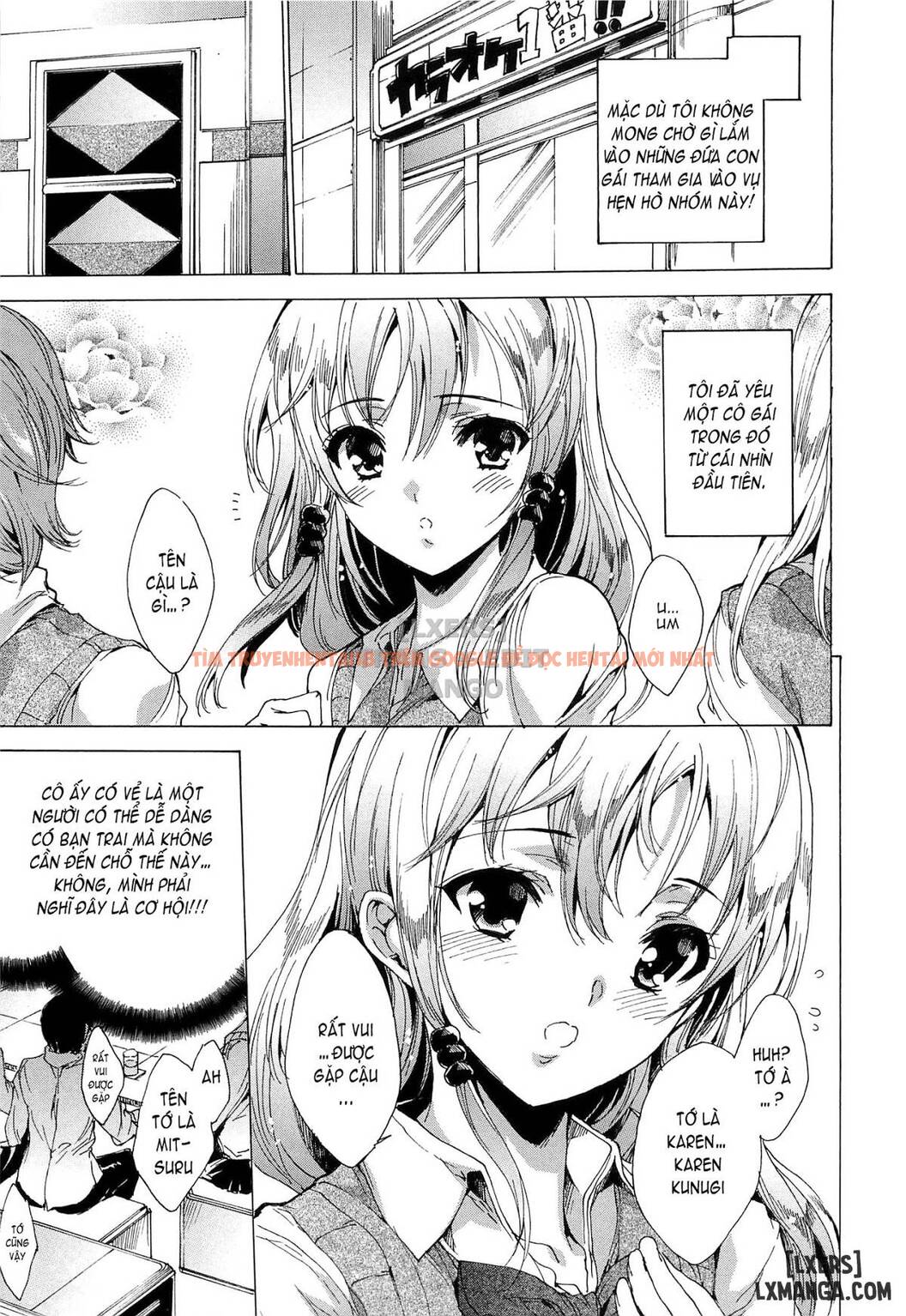 Xem ảnh 11 trong truyện hentai Nikuyoku Rensa - Ntr Kanojo - Chapter 1 - hentaitvn.net