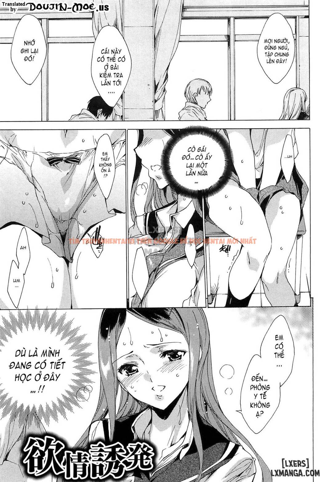 Trang truyện 0 trong truyện tranh Nikuyoku Rensa – Ntr Kanojo - Chapter 8 - www.truyentvn.net