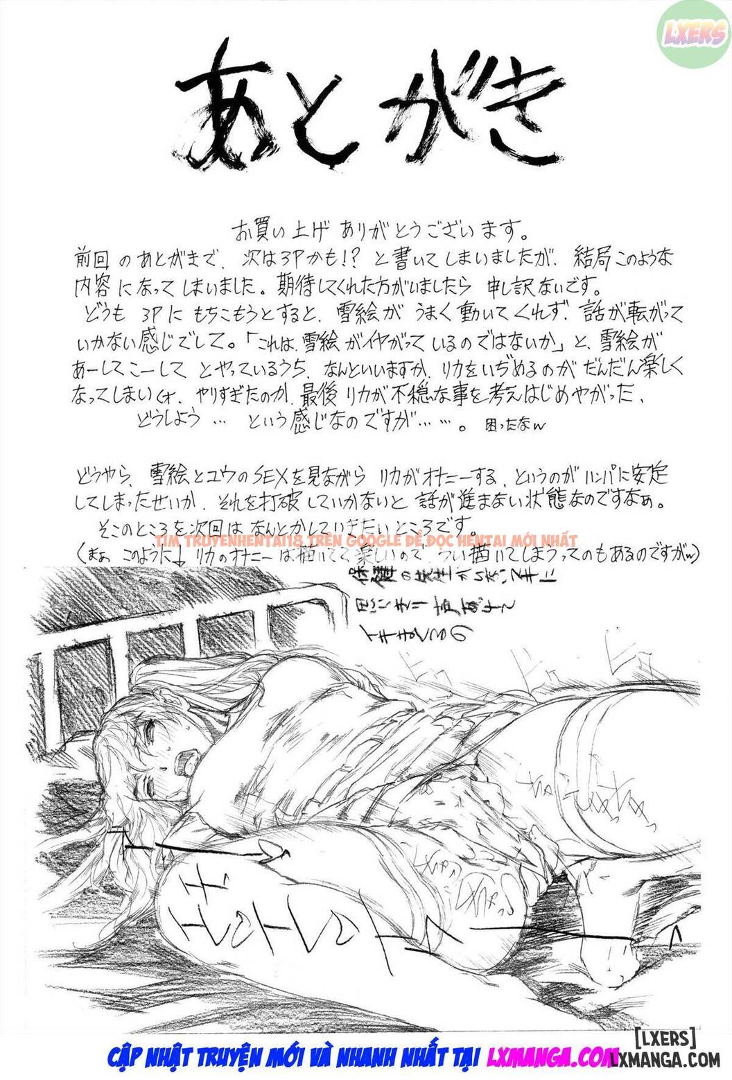 Xem ảnh 34 trong truyện hentai Nine To Five Lover - Chapter 11 - hentaitvn.net
