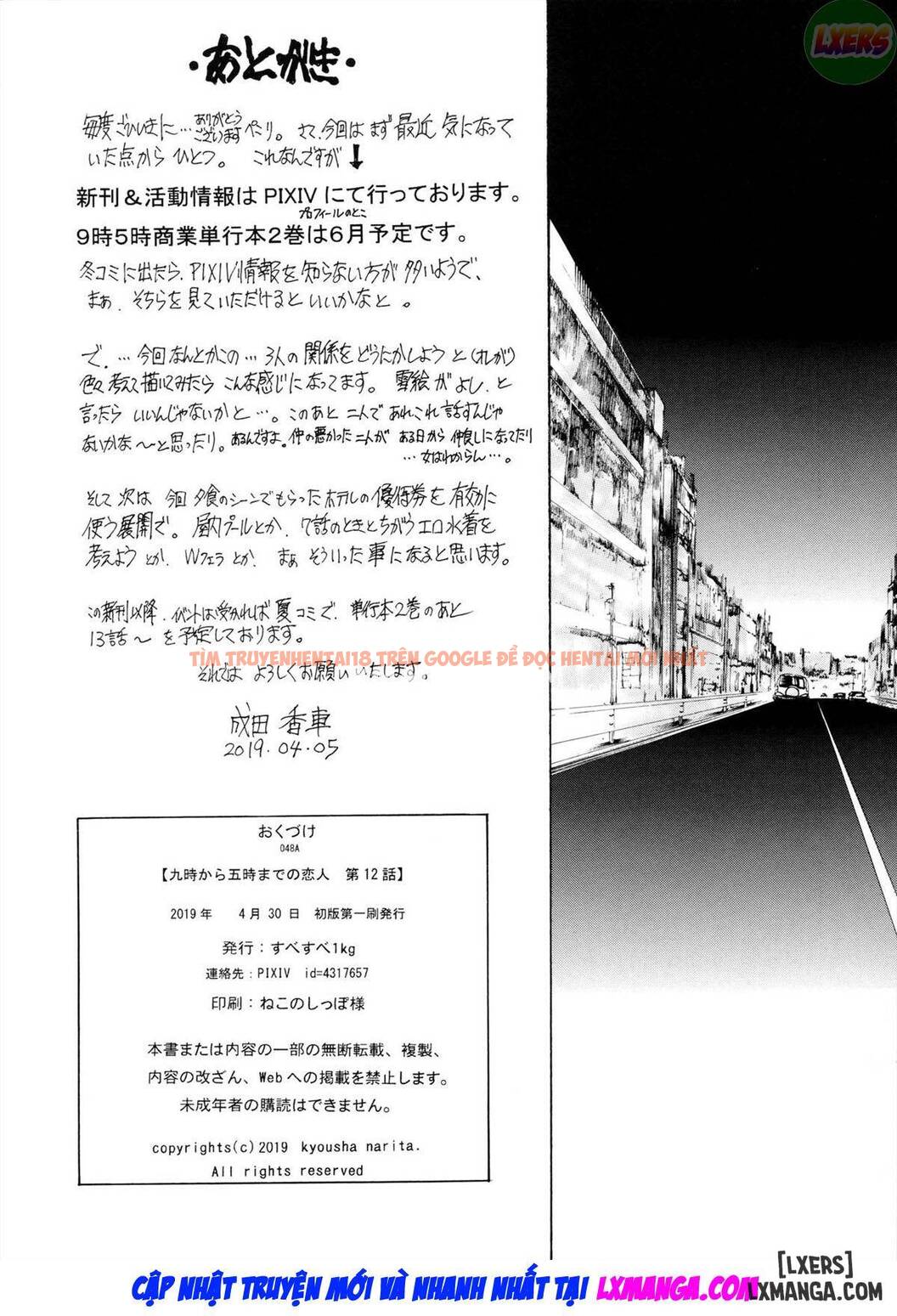 Xem ảnh 36 trong truyện hentai Nine To Five Lover - Chapter 12 - hentaitvn.net