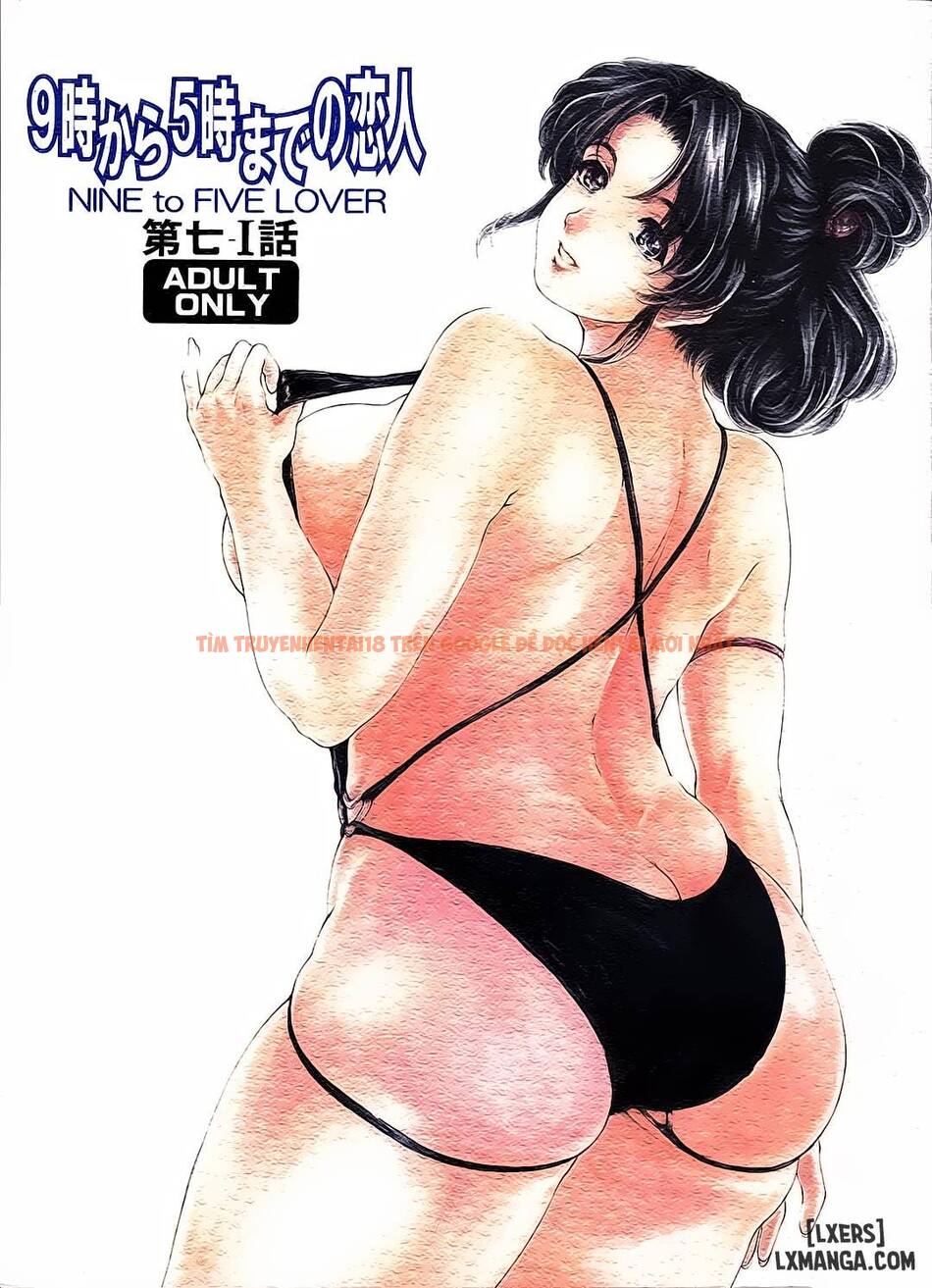 Trang truyện 0 trong truyện tranh Nine To Five Lover - Chapter 7.1 - truyentvn.net