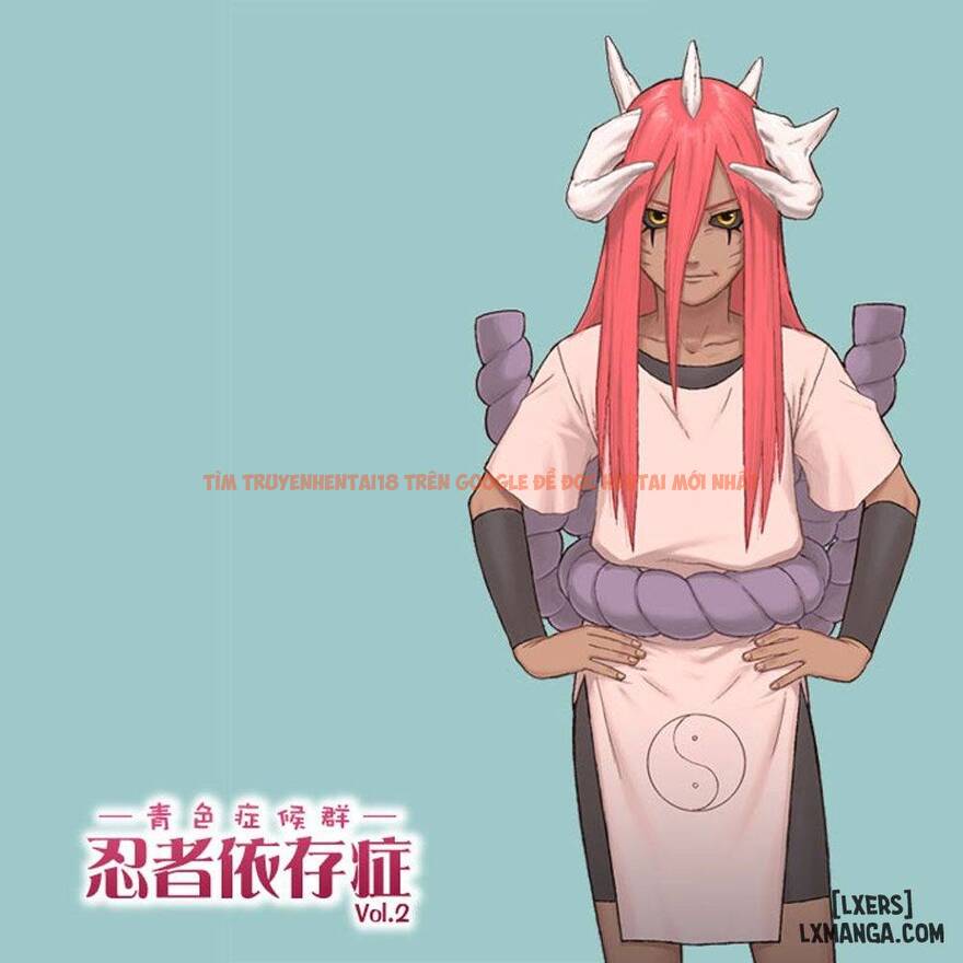 Xem ảnh 0 trong truyện hentai Ninja Izonshou 2 - Chapter 1 - hentaitvn.net