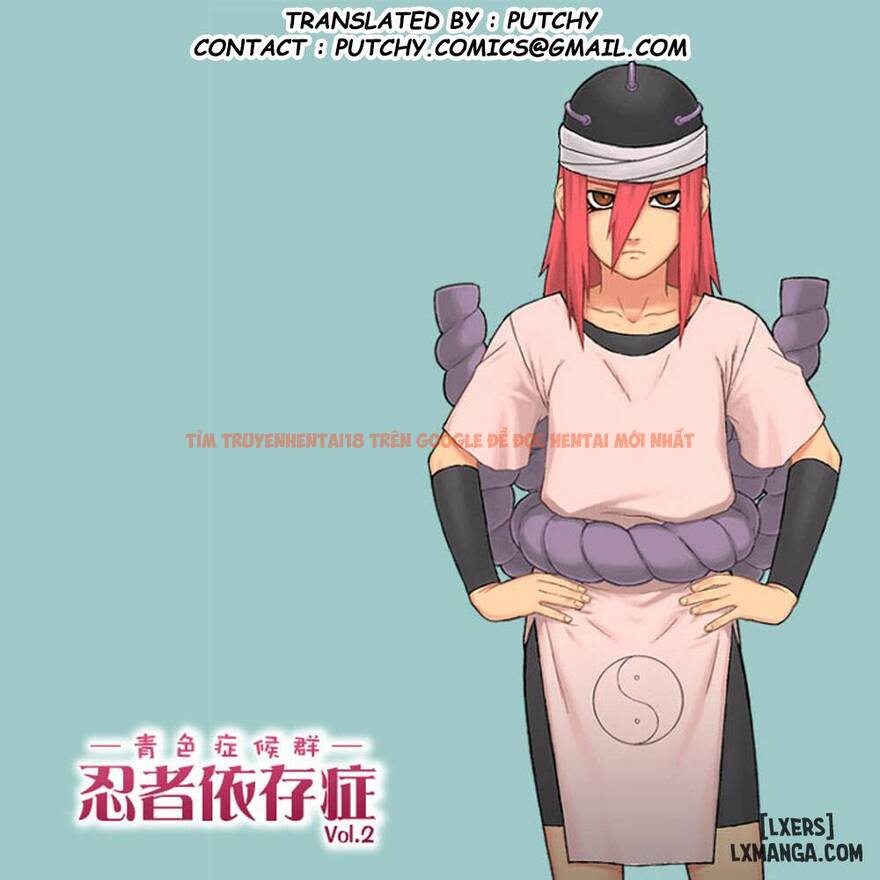 Xem ảnh 0 trong truyện hentai Ninja Izonshou 2 - Chapter 2 END - truyenhentai18.pro