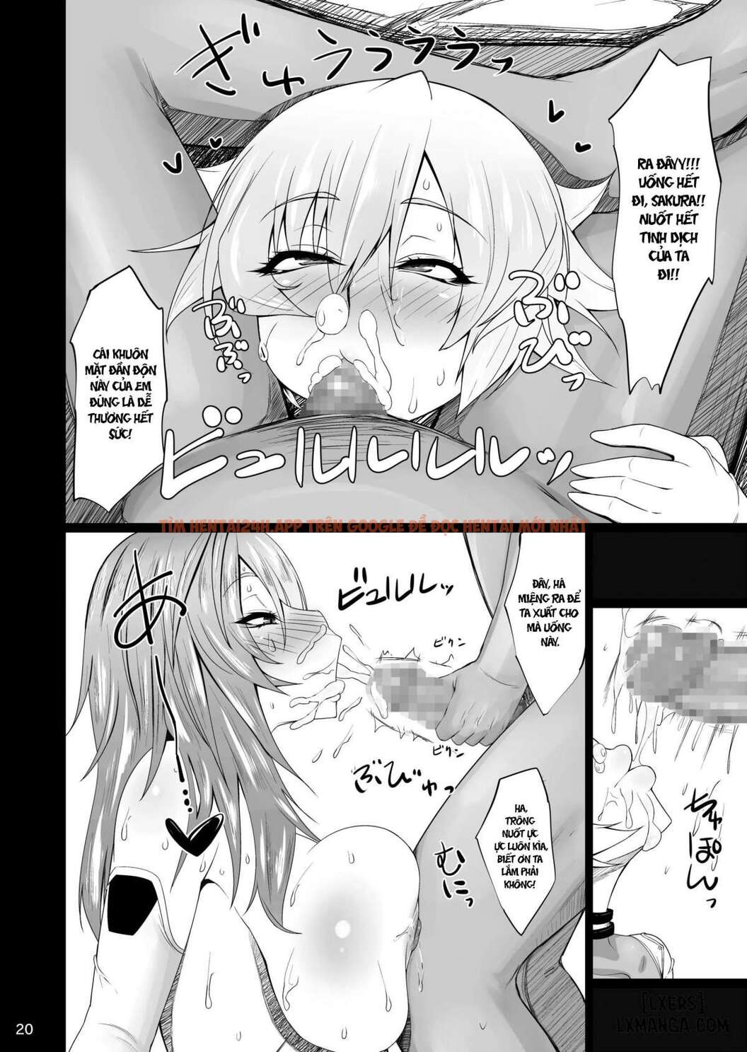 Xem ảnh Ninkatsu Taimanin Sakura Oboro No Juujun Pet No Hanashi - One Shot -  - TruyenVN.APP