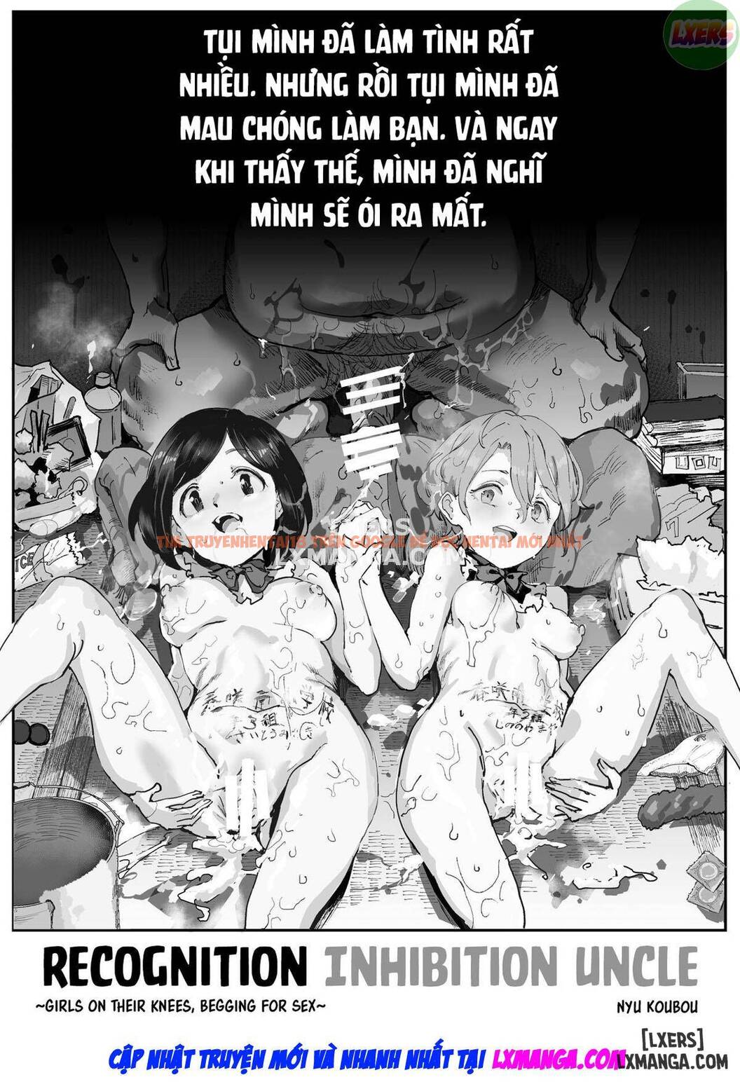 Trang truyện 4 trong truyện tranh Ninshiki Sogai Oji-san ~dogeza De Ecchi O Onegai Suru Shoujo-tachi - One Shot - www.truyentvn.net