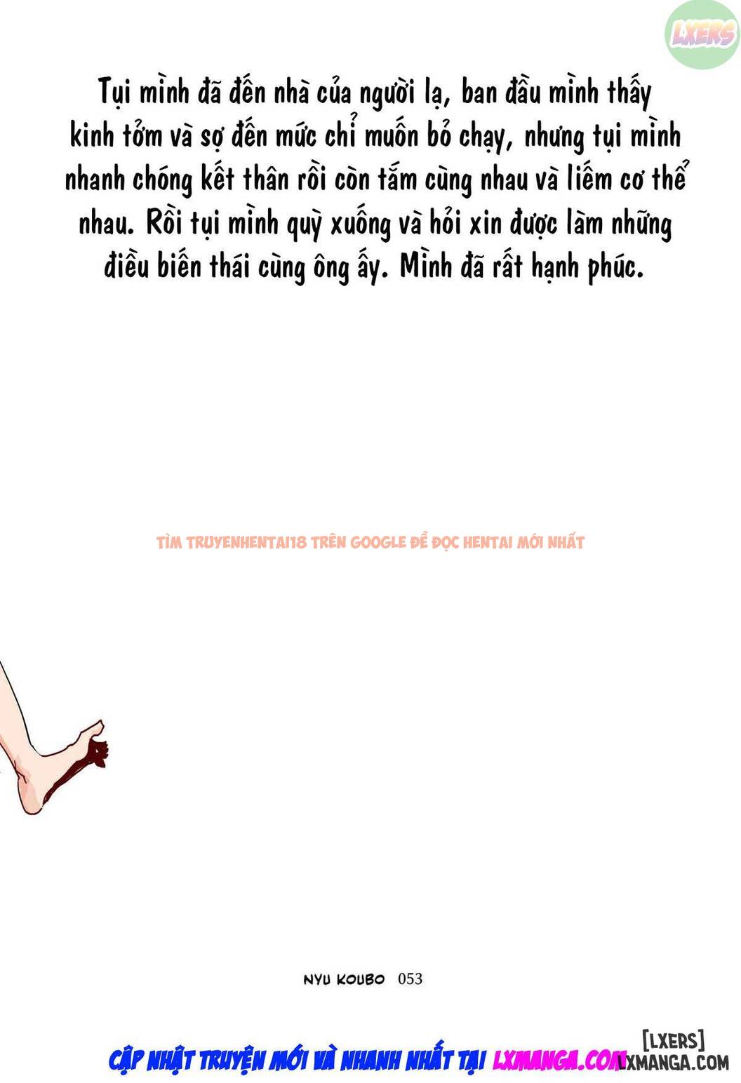 Trang truyện 52 trong truyện tranh Ninshiki Sogai Oji-san ~dogeza De Ecchi O Onegai Suru Shoujo-tachi - One Shot - www.truyentvn.net