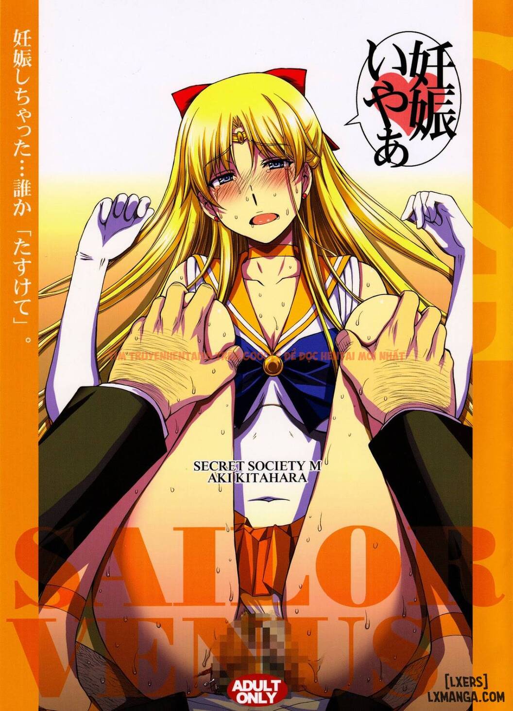 Xem ảnh 0 trong truyện hentai Ninshin Shichatta - One Shot - hentaitvn.net