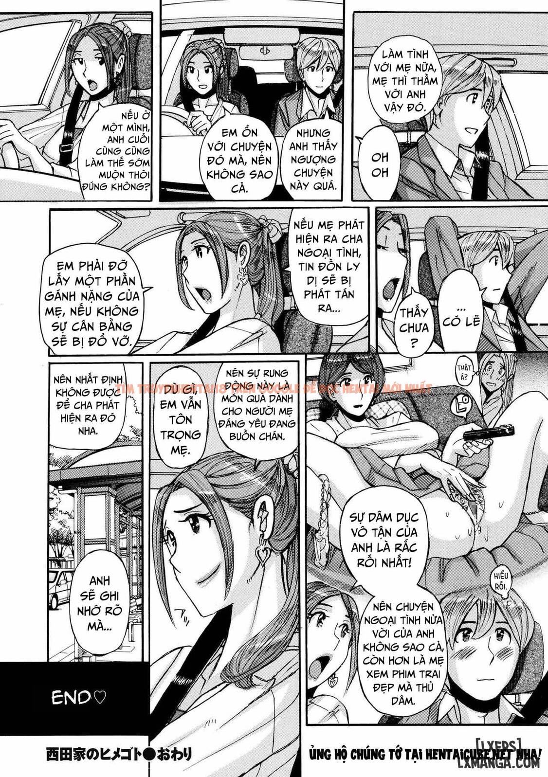 Trang truyện 23 trong truyện tranh Nishida Family Secret - Chapter 2 END - www.truyentvn.net