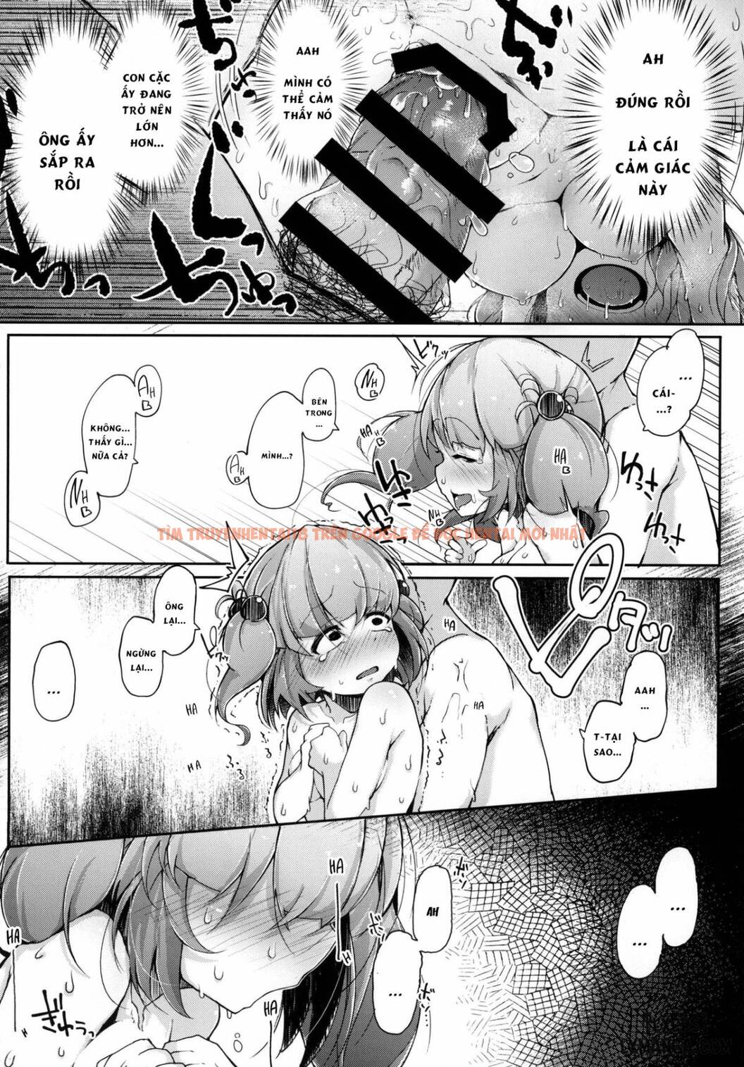 Trang truyện 22 trong truyện tranh Nitorare Ii - One Shot - hentai24h.pro