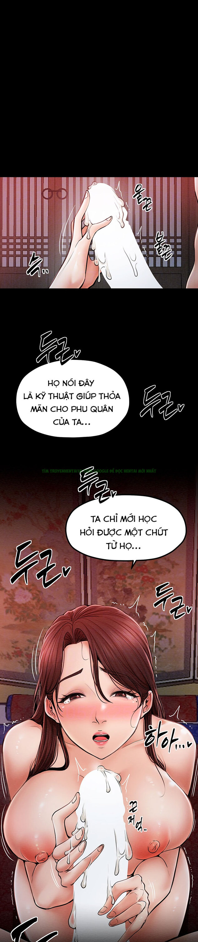 Hình ảnh 004 trong Nô Bộc Ký - Chap 3