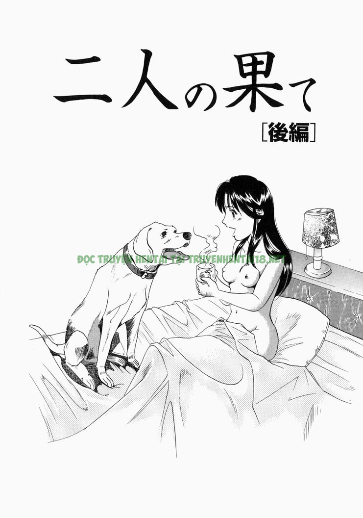 Xem ảnh 0 trong truyện hentai No Dog No Life - Chapter 10 END - truyenhentai18.pro
