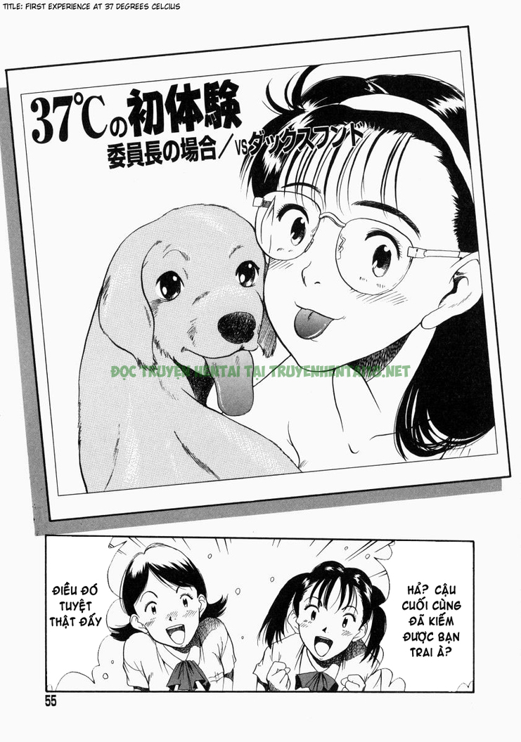 Xem ảnh No Dog No Life - Chapter 3 - 0 - Hentai24h.Tv