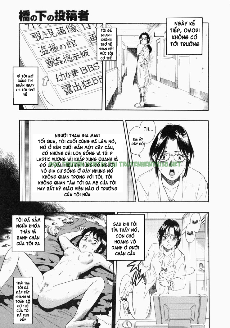 Xem ảnh 10 trong truyện hentai No Dog No Life - Chapter 5 - truyenhentai18.pro