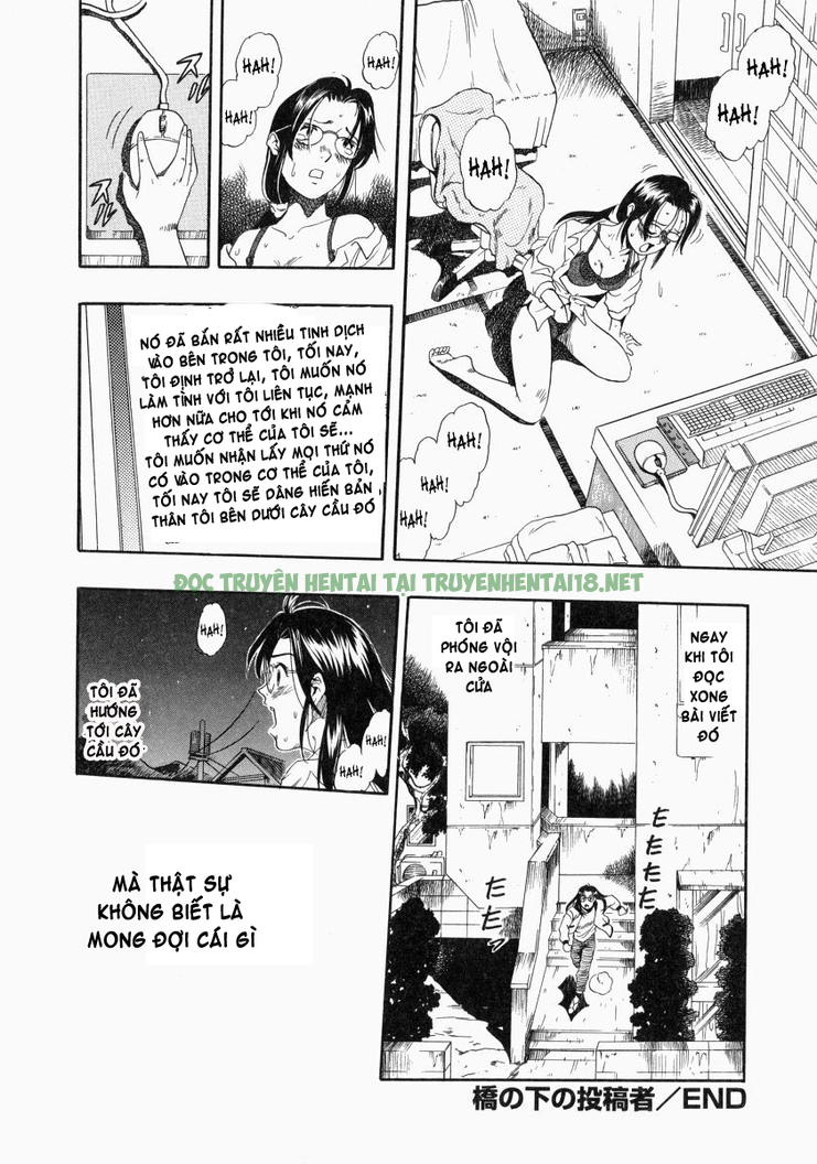 Xem ảnh 15 trong truyện hentai No Dog No Life - Chapter 5 - truyenhentai18.pro