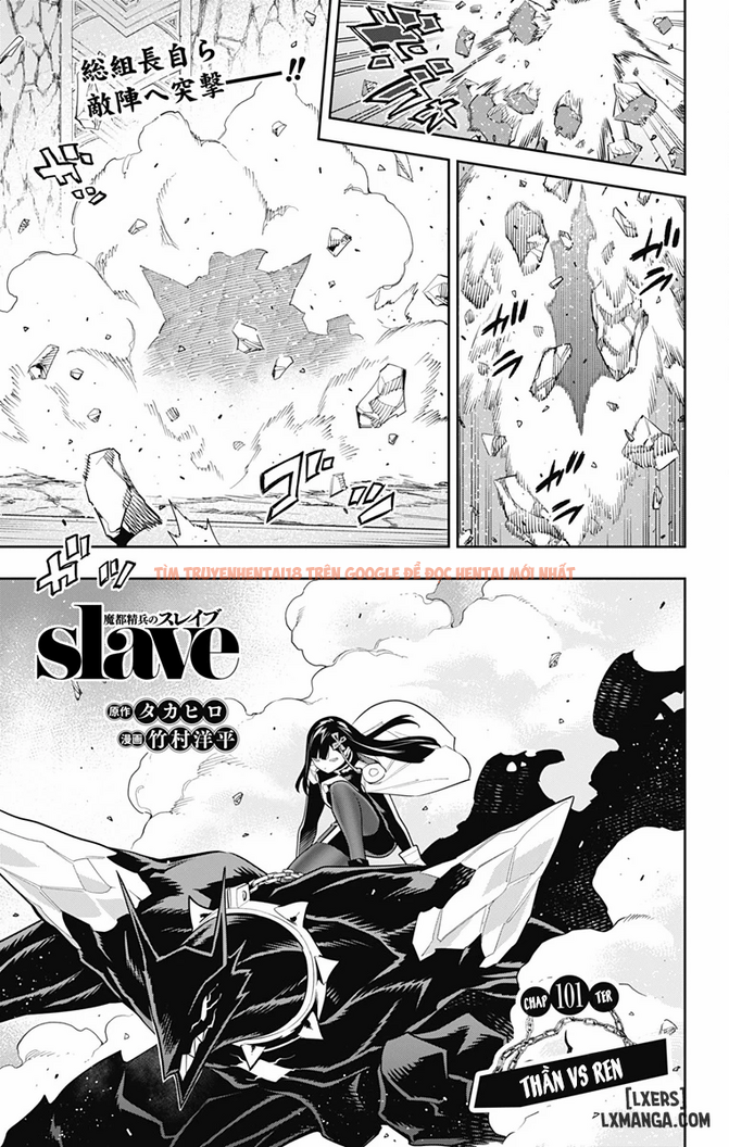 Xem ảnh page_001 trong truyện hentai Nô Lệ Của Đội Tinh Nhuệ Ma Đô - Chapter 101 - hentaitvn.net Xem ảnh page_001 trong truyện hentai Nô Lệ Của Đội Tinh Nhuệ Ma Đô - Chapter 101 - hentaitvn.net