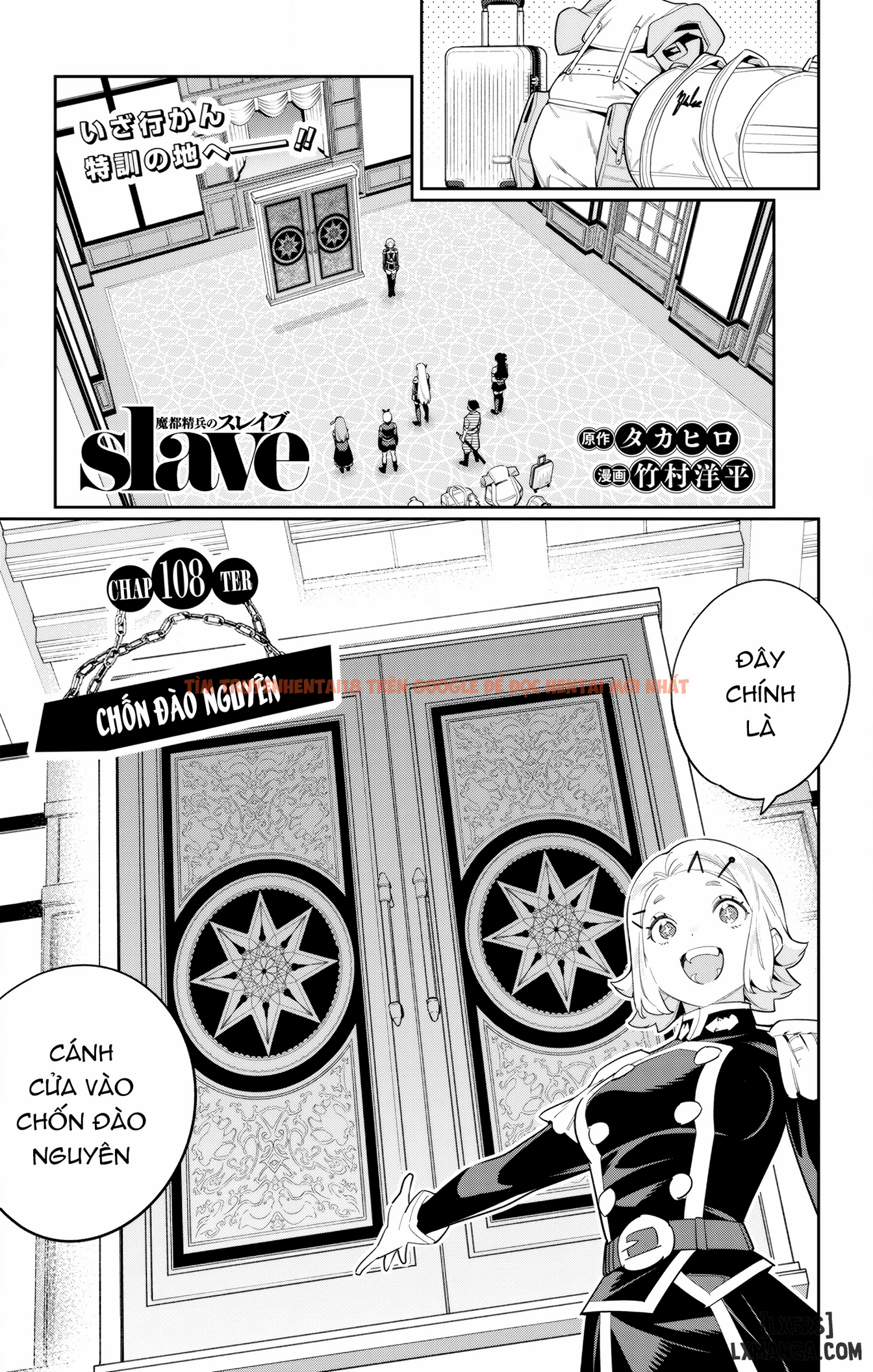 Xem ảnh page_001 trong truyện hentai Nô Lệ Của Đội Tinh Nhuệ Ma Đô - Chapter 108 - hentaitvn.net