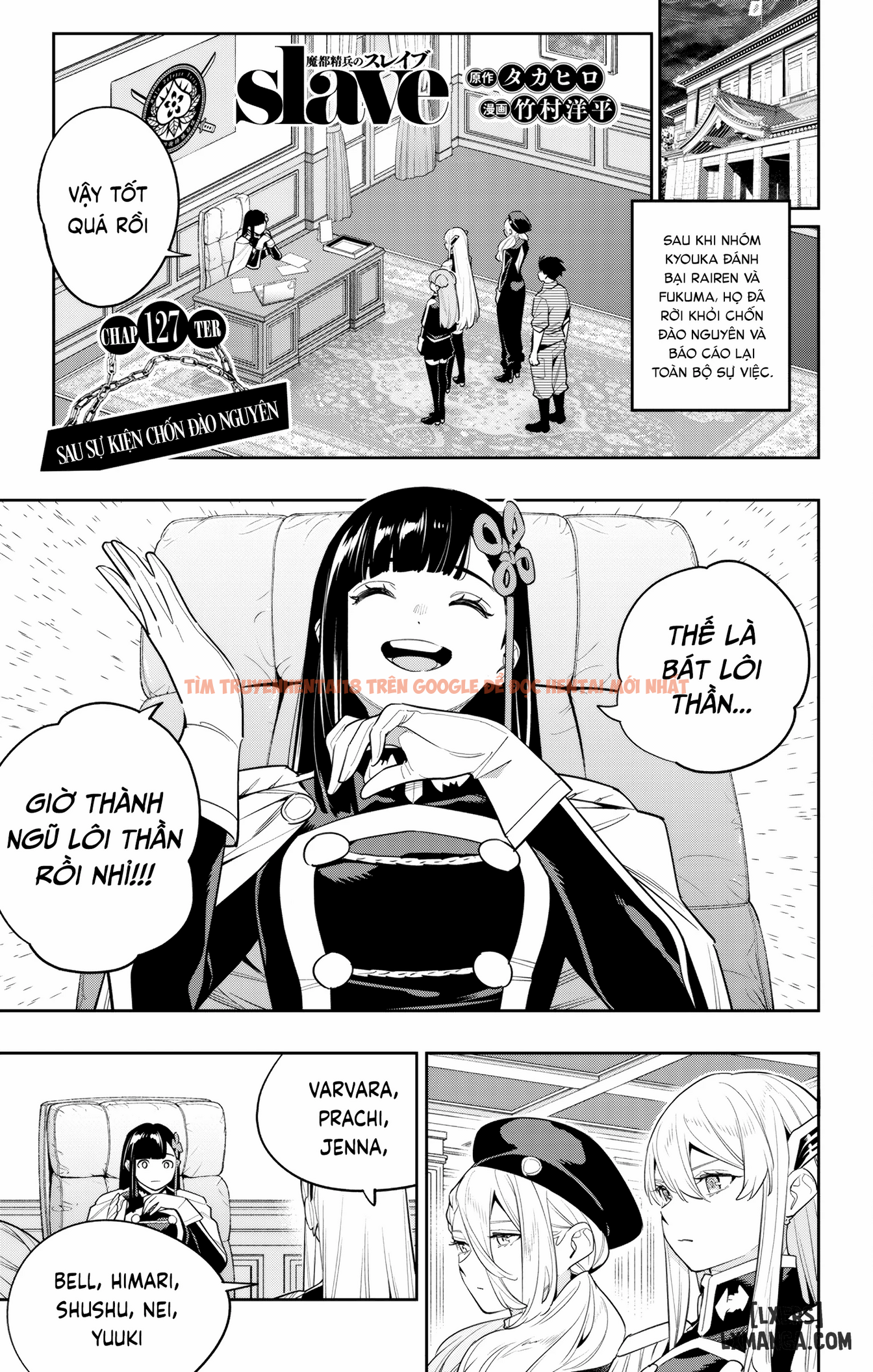 Xem ảnh page_001 trong truyện hentai Nô Lệ Của Đội Tinh Nhuệ Ma Đô - Chapter 127 - hentaitvn.net Xem ảnh page_001 trong truyện hentai Nô Lệ Của Đội Tinh Nhuệ Ma Đô - Chapter 127 - hentaitvn.net