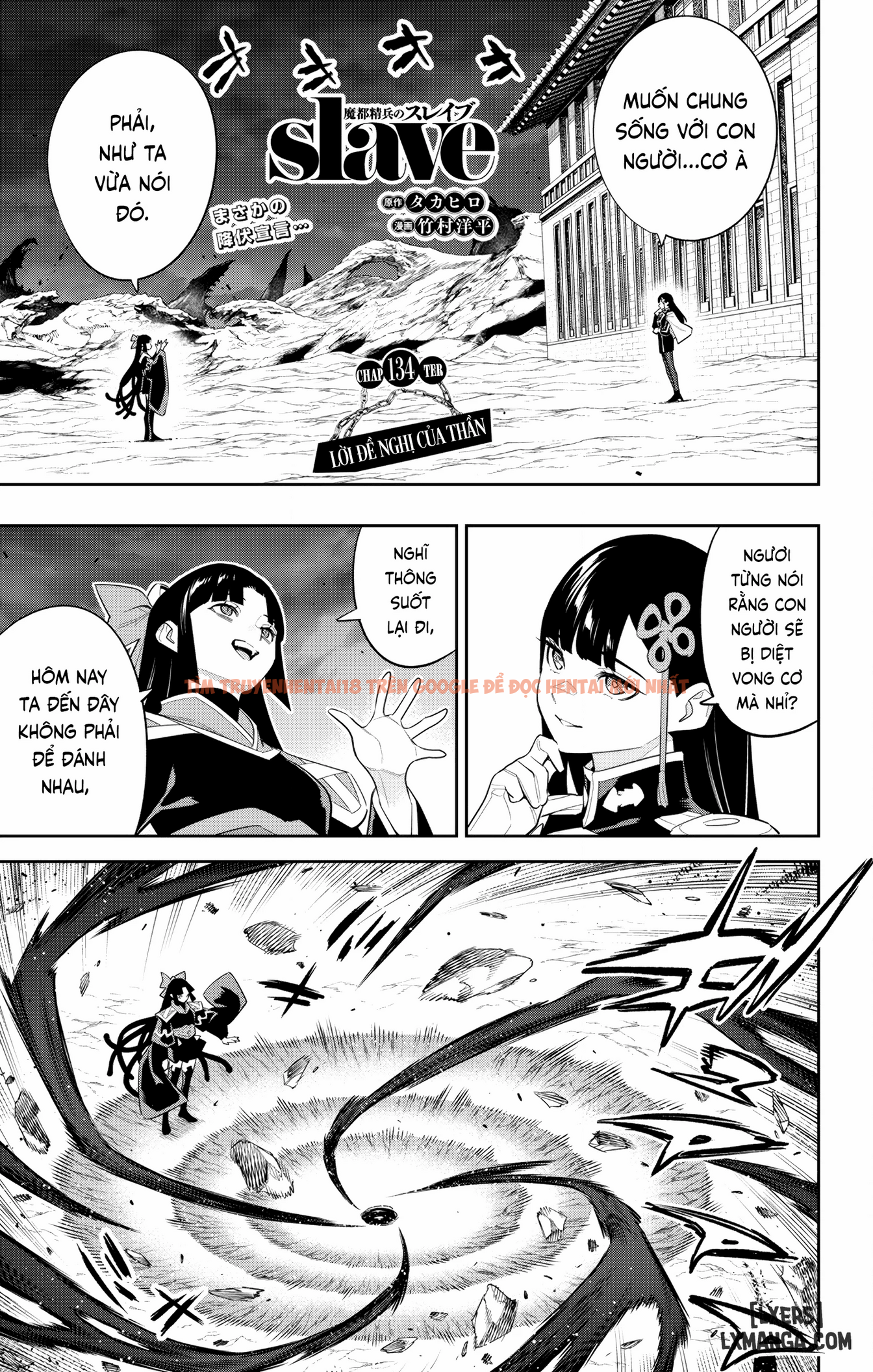 Xem ảnh page_001 trong truyện hentai Nô Lệ Của Đội Tinh Nhuệ Ma Đô - Chapter 134 - hentaitvn.net