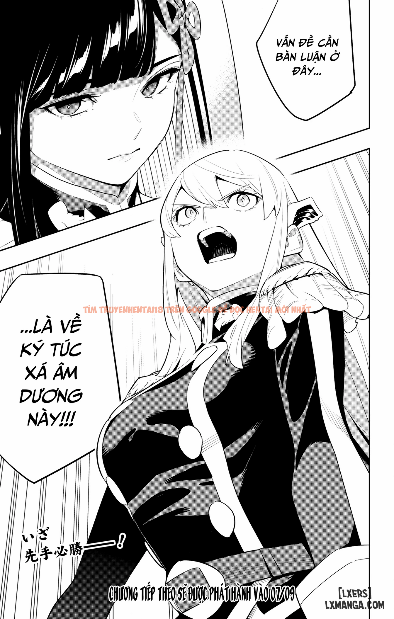 Xem ảnh page_021 trong truyện hentai Nô Lệ Của Đội Tinh Nhuệ Ma Đô - Chapter 138 - hentaitvn.net