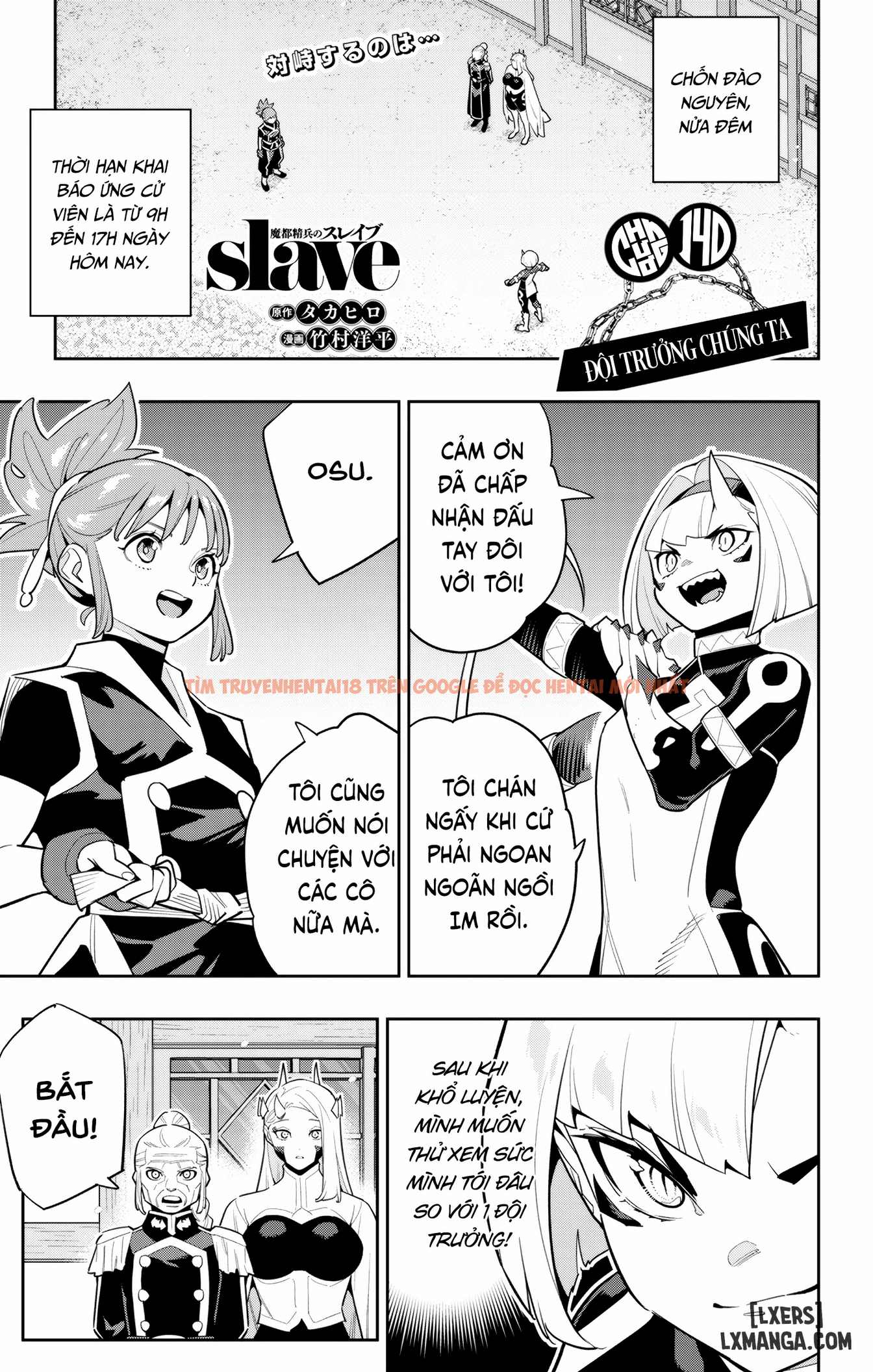 Xem ảnh page_001 trong truyện hentai Nô Lệ Của Đội Tinh Nhuệ Ma Đô - Chapter 140 - hentaitvn.net Xem ảnh page_001 trong truyện hentai Nô Lệ Của Đội Tinh Nhuệ Ma Đô - Chapter 140 - hentaitvn.net