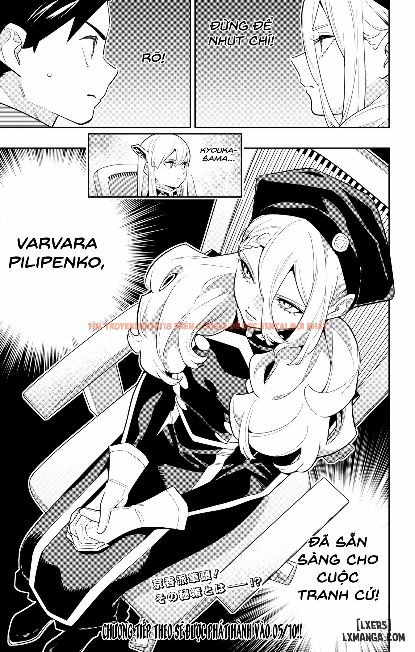 Xem ảnh page_021 trong truyện hentai Nô Lệ Của Đội Tinh Nhuệ Ma Đô - Chapter 140 - hentaitvn.net Xem ảnh page_021 trong truyện hentai Nô Lệ Của Đội Tinh Nhuệ Ma Đô - Chapter 140 - hentaitvn.net
