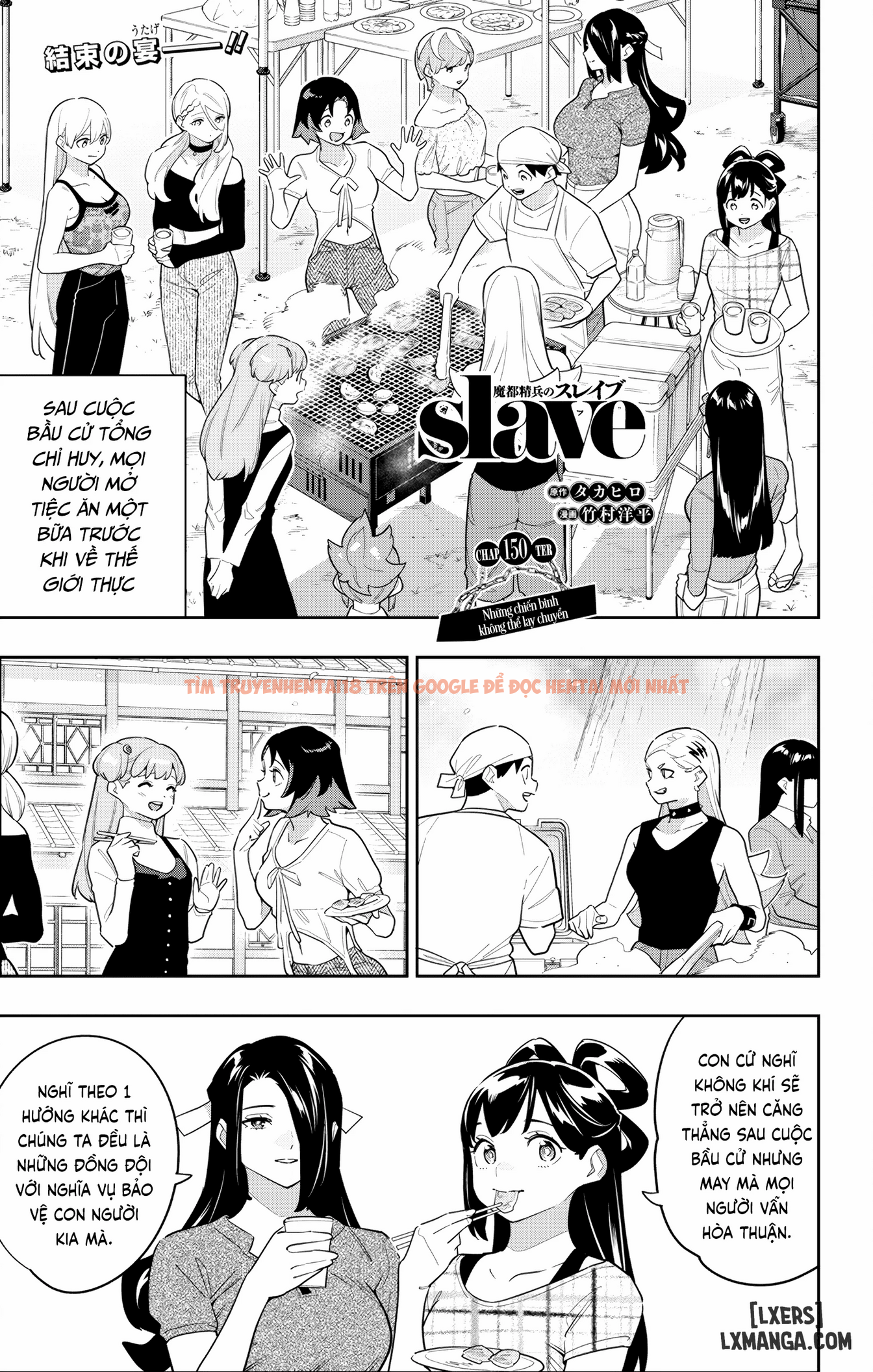 Xem ảnh page_001 trong truyện hentai Nô Lệ Của Đội Tinh Nhuệ Ma Đô - Chapter 150 - hentaitvn.net