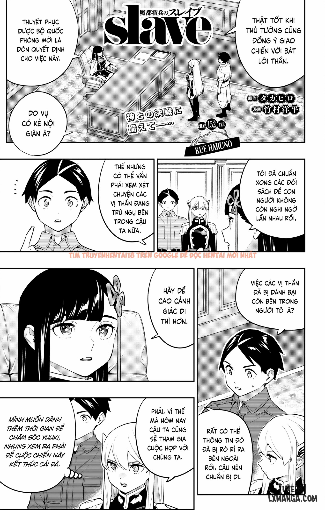Xem ảnh page_001 trong truyện hentai Nô Lệ Của Đội Tinh Nhuệ Ma Đô - Chapter 152 - www.hentaitvn.net Xem ảnh page_001 trong truyện hentai Nô Lệ Của Đội Tinh Nhuệ Ma Đô - Chapter 152 - www.hentaitvn.net