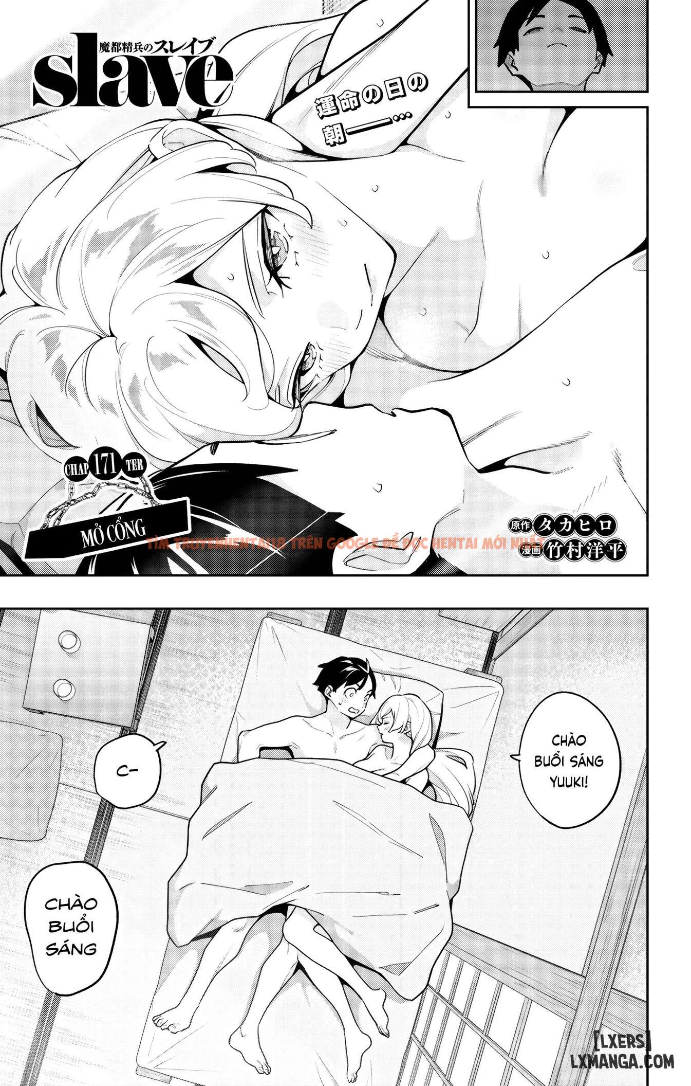 Xem ảnh page_001 trong truyện hentai Nô Lệ Của Đội Tinh Nhuệ Ma Đô - Chapter 171 Mở cổng - hentaitvn.net Xem ảnh page_001 trong truyện hentai Nô Lệ Của Đội Tinh Nhuệ Ma Đô - Chapter 171 Mở cổng - hentaitvn.net